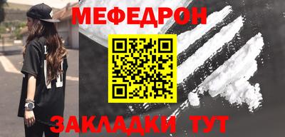 хмурый Можга