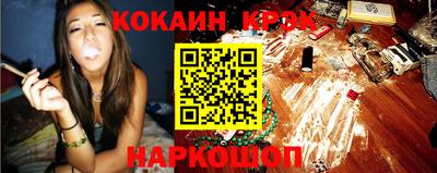 меф Моздок