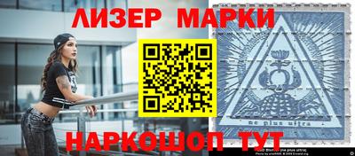 меф Моздок