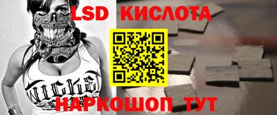 меф Моздок