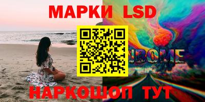 меф Моздок
