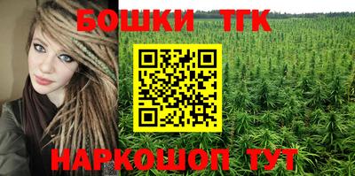 меф Моздок