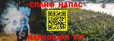 крисы Можайск