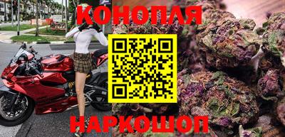 хмурый Можга