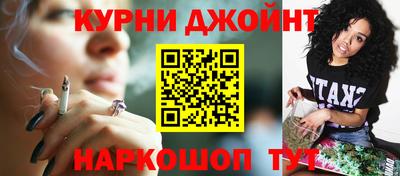 меф Моздок