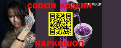 крисы Можайск