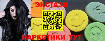 хмурый Можга