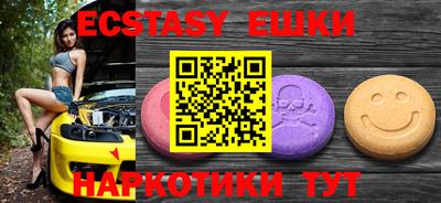 хмурый Можга