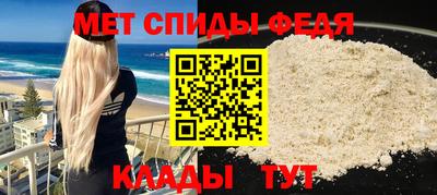 крисы Можайск