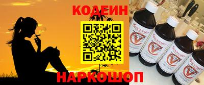 меф Моздок