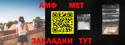хмурый Можга