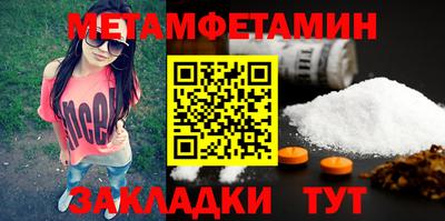 хмурый Можга