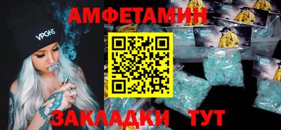 крисы Можайск