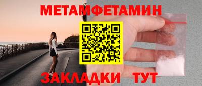 хмурый Можга
