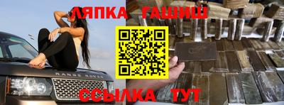 хмурый Можга