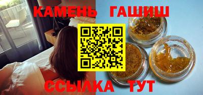 крисы Можайск