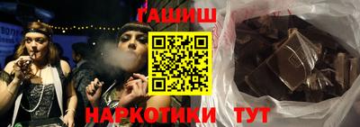 меф Моздок