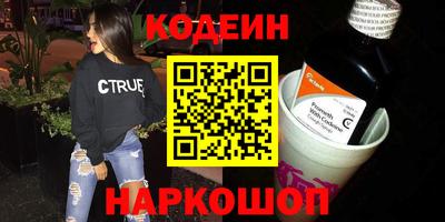 меф Моздок