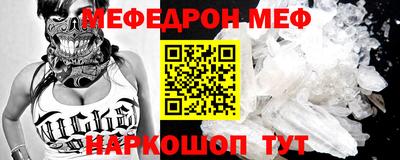 хмурый Можга