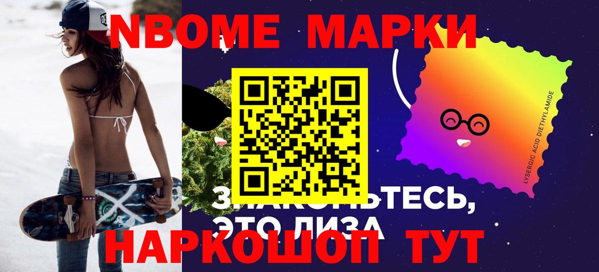 Бузулук  Лсд 25 экстази кислота  Лсд 25 экстази  Вход с VPN 